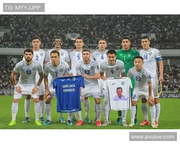 乌兹别克斯坦对阵伊朗足球比赛分析及投注建议